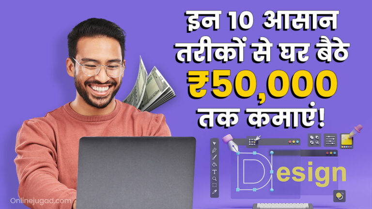 best passive income ideas for graphic designers 2025